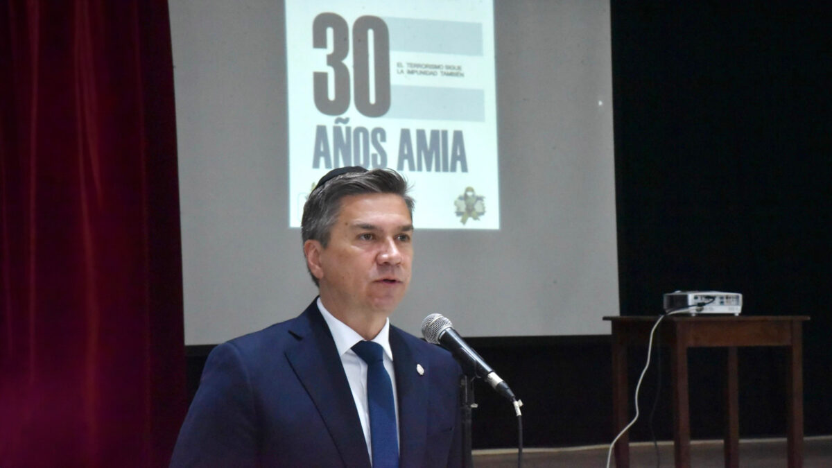 Zdero acompañó el acto por el 30° aniversario del atentado a la AMIA