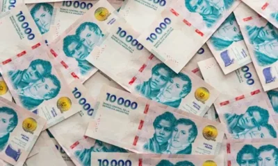 dinero pesos