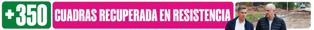 Ad