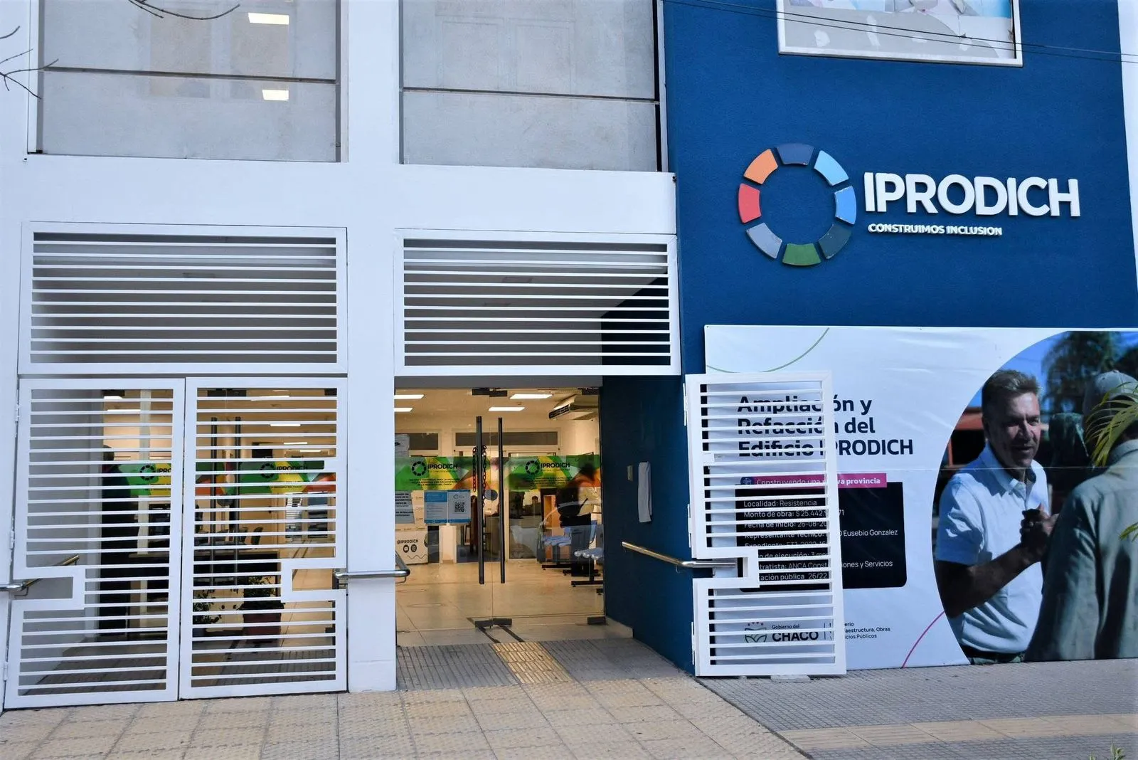 Durante el receso invernal, IPRODICH refuerza la atención a la comunidad 38 Durante el receso invernal, IPRODICH refuerza la atención a la comunidad